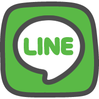 LINE問い合わせ