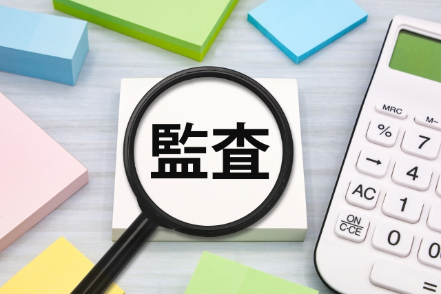 「一時預かり施設が備えるべき監査対応チェックリスト ～認可外保育でも安心運営を実現するために～」のアイキャッチ画像